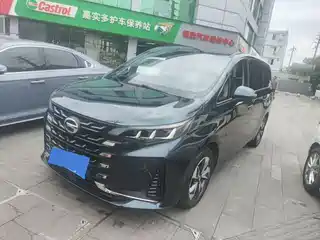 GAC Trumpchi Trumpchi M6 2021
