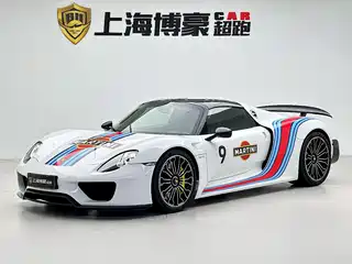 Porsche 918 Spyder 2014