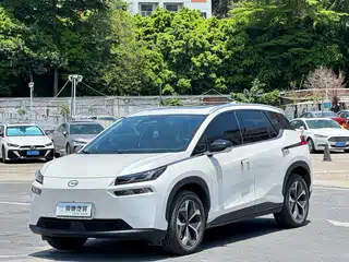 Aion V 2023