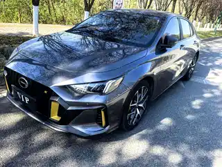 GAC Trumpchi Emkoo 2022