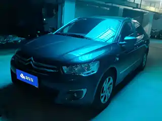 Citroën Elysee 2015