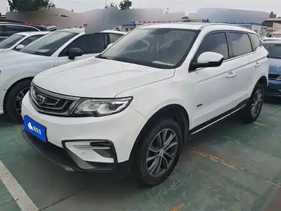 Geely Boyue 2018