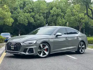 Audi Audi S5 2020