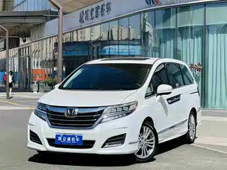Honda Elysion 2018