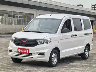 Wuling Motors Hongguang V 2022