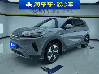 BYD Hai Shi 05 EV 2025