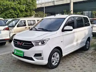 Wuling Motors Hongguang 2022