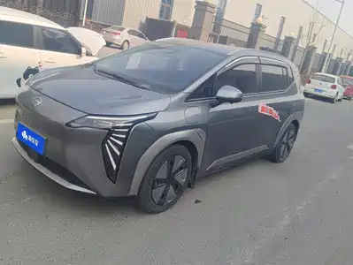 Aion Y 2024