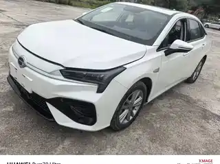 Aion S 2023