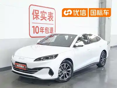 BYD Seal 06 New Energy 2024