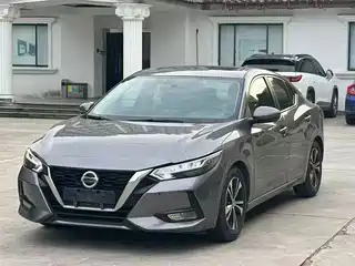 Nissan Sylphy 2020