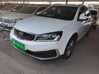 Geely Vision S1 2017