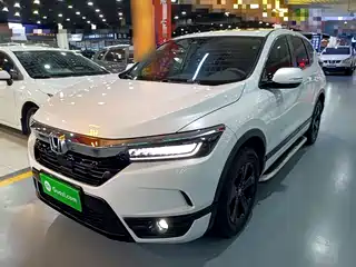Honda Haoying 2021
