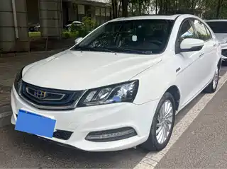 Geely Emgrand New Energy 2017