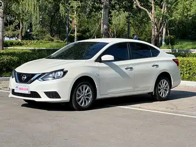 Nissan Sylphy 2025