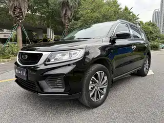 Geely Emgrand X6 2019