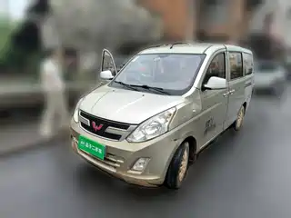 Wuling Motors Rongguang V 2015