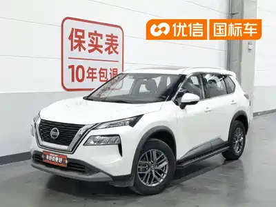 Nissan X-Trail 2022