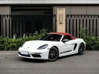 Porsche 718 2023