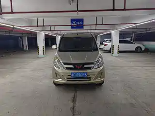 Wuling Motors Wuling Rongguang V 2015