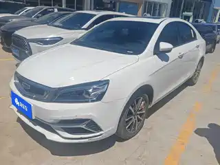 Geely Emgrand 2020