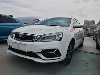Geely Emgrand 2020