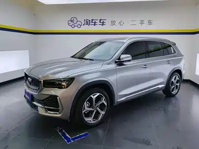 Geely Xingyue L 2021