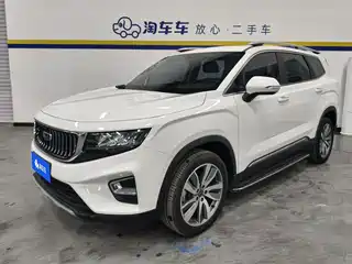 Geely Haoyue 2021
