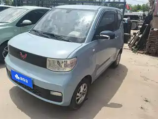 Wuling Motors Hongguang MINIEV 2020