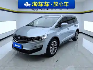 Geely Jia Ji 2019