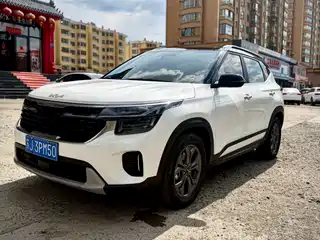 Kia Seltos 2024