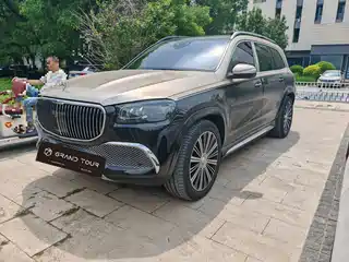 Mercedes-Benz Maybach GLS 2020