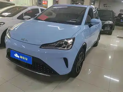 Nezha Auto Nezha AYA 2024