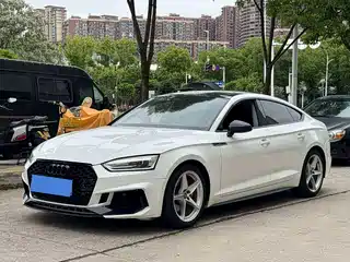 Audi A5 (Import) 2017
