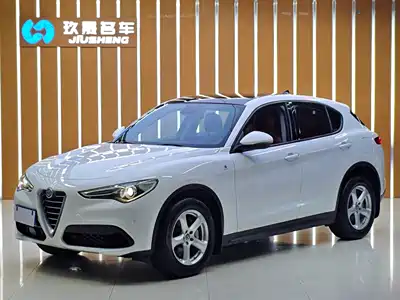 Alfa Romeo Stelvio 2017