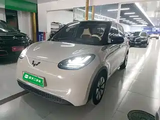 Wuling Motors Bingo 2023
