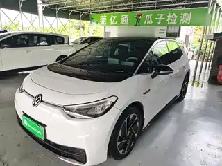 Volkswagen ID.3 2023