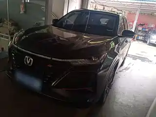 Changan CS75 PLUS 2021