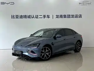 BYD Seal 2024