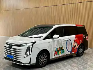 GAC Trumpchi E9 2023