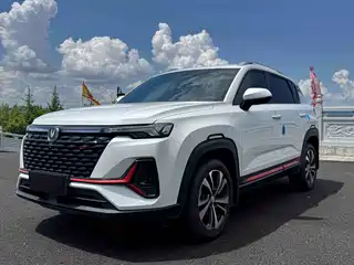 Changan CS35 PLUS 2021