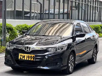 Honda Lingpai 2019