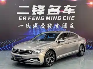 Volkswagen Magotan 2021