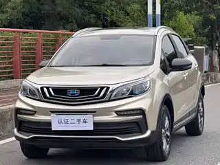 Geely Vision X3 2020