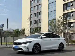 Geely Binrui 2020
