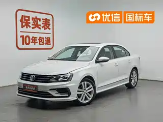 Volkswagen Sagitar 2017