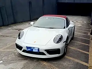 Porsche 911 2023