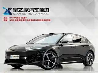 NIO NIO ET5T 2026