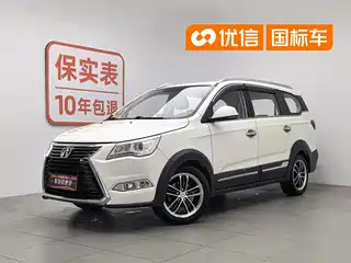 BAIC Weiwang BAW Weiwang M60 2017