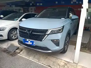 Wuling Motors Xingchen 2021